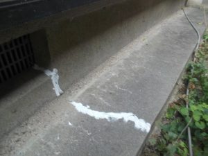 大阪府高槻市　基礎補強工事