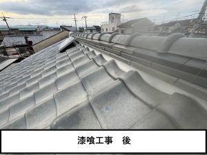 漆喰詰め直し工事後