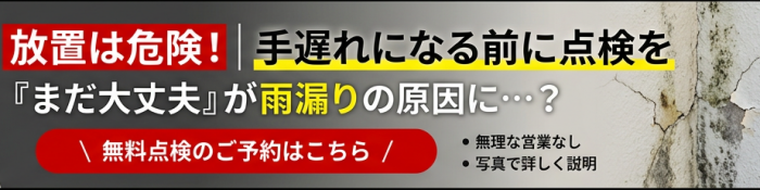 塗装CTA1