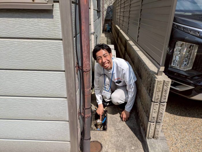 作業中
